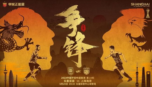 足球报：武汉三镇明年预算1.5-2亿，有两家企业正在洽谈据《足球报》报道，武汉三镇俱乐部正在和两家企业进行接触，明年俱乐部的预算将在1.5-2亿人民币左右。